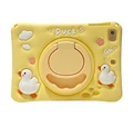 Yellow duck