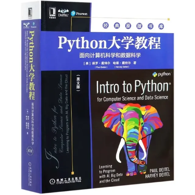 Python University Tutorials Programming Language Learning Book Computer Science and Data Science English Edition IT Textbook