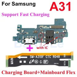 Universal Charging USB Port and Main Board Flex Cable - Dock Connector MotherBoard Replacement (1set A31)