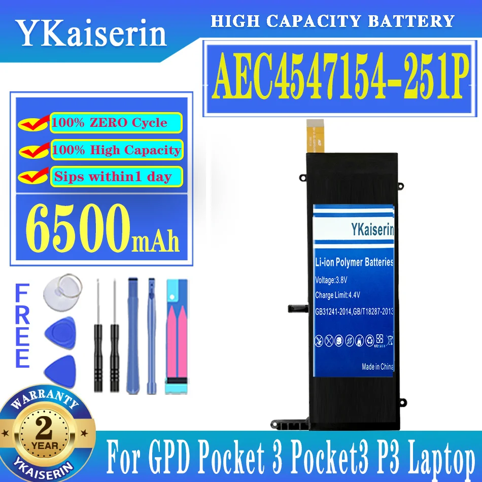 Batteria Ykaiserin Aec4547154-251P Muslimah 6500Mah Per Batteria Per Laptop Gpd Pocket 3 Pocket3 P3