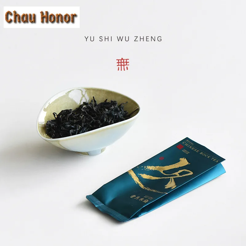 Creative Crescent Coarse Pottery Tea Scoop Antique Tea Infuser Spoons Shovel Chahe Household Awakening Tea Ladle for Tea Craft