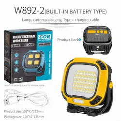 Rechargeable Magnetic LED Spotlight Lantern for Outdoor and Emergency Use (Yellow)