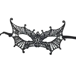 Elegant Lace Masquerade Eye Mask for Women - Perfect for Halloween, Parties, and Carnivals (Spider)