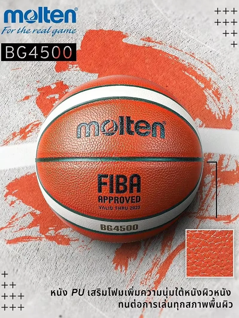 Molten Basketball BG4500 PU Official Certification Competition Basketball Standard Ball Men's and Women's Training Ball SIZE 7 For basketball balls