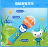 Octonauts Action Figure Children Microphone Audio Integrated Singing Toys Early Education microphone Nursery Rhyme Amplifier 3