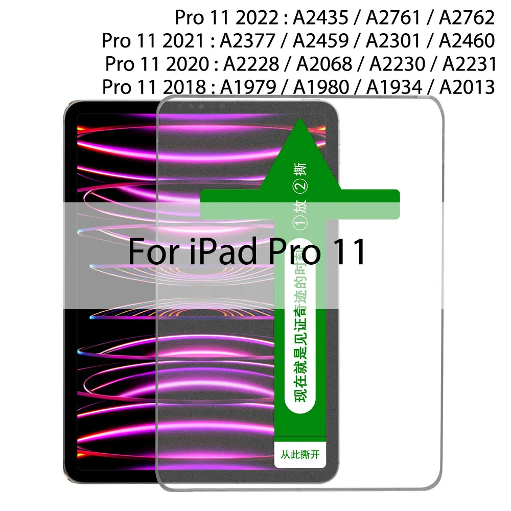 For iPad Pro 11