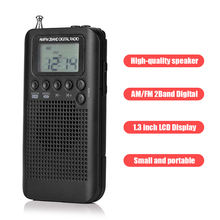 HRD-104 Portable Mini Radio Stereo Antenna AM FM 2-Band Radio LCD Display Radio FM AM Pocket with Driver Speaker Rechargeable tanie i dobre opinie ALLOYSEED Przenośne CN (pochodzenie) Wbudowany głośnik AM FM Z tworzywa sztucznego 105X60X11mm
