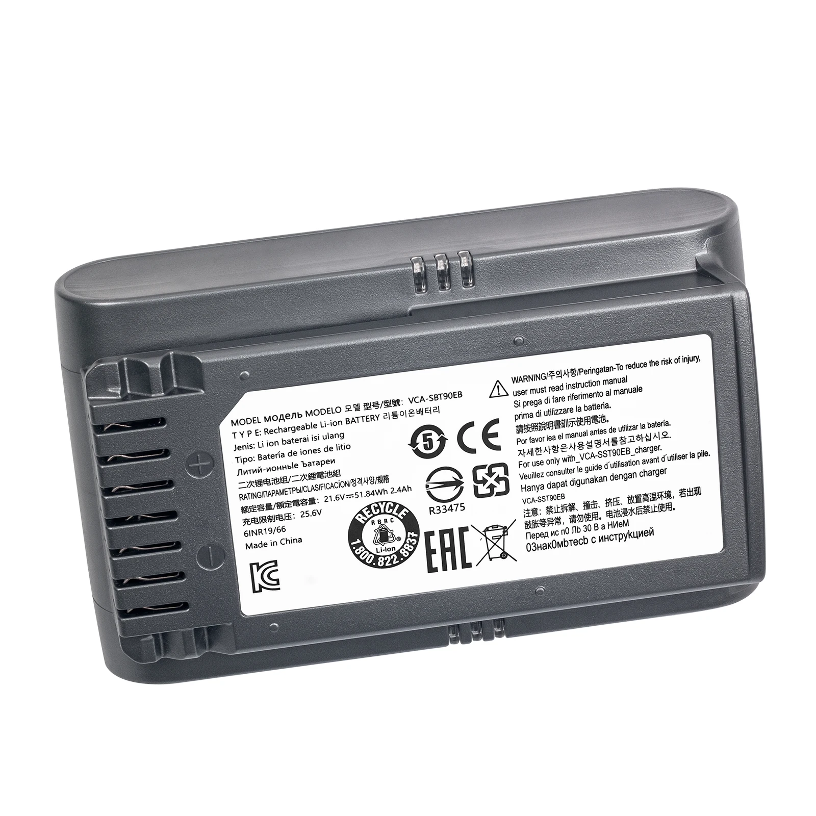 

Для samsung jet 70 VCA-SBT90EB аккумулятор