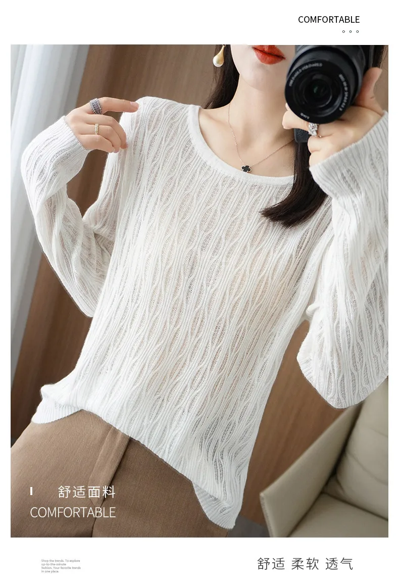 Autumn New Ladies Soft Breathable Sweater Wool Blend O-Neck Pullover Curved Hollow Out Knitted Sweater Slim-Fit Commuter Tops