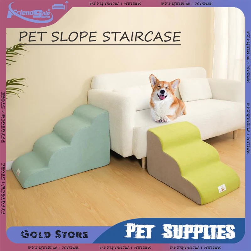 Pet ramp stairs memory foam sponge dogs sofa removable washable training pets stairs indoor climbing stair pet supplies pet ramp stairs