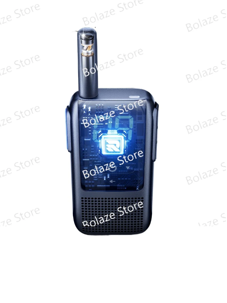 

Mini walkie-talkie small machine small hotel outdoor machine 10 km high-power building indoor speaker