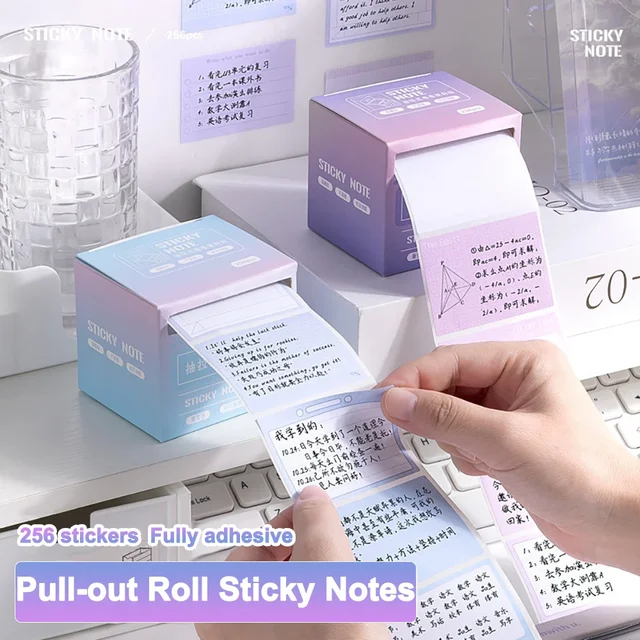 256 pcs/box Pull-type Post-It Note Paper Students Fully Adhesive Index Label Stickers Notes School Office Supplies Stationery 2