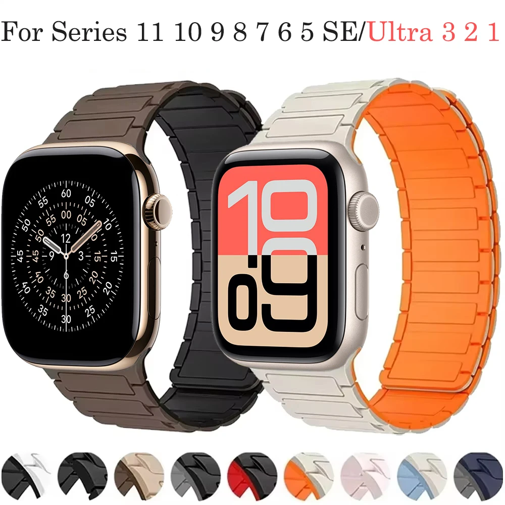 Premium Sports Silicone Magnetic Watch Strap Bracelet