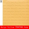 Beige Yellow
