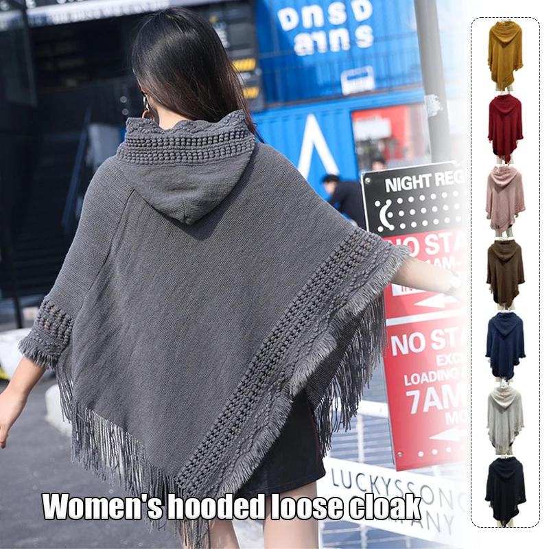 Women Spring Autumn Knitted Cardigan Sweater Lady Elegant Hooded Pullover Cape Tops Chic Tassel Shawl Wraps Casual Loose Ponchos women 2 piece set purple red yellow khaki office lady single button spliced shawl collar chic blazer female high waist pant suit