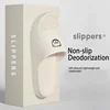 EVA Summer Women Fashion Cute Outdoor Non-Slip Rubber Slippers Indoor Soft Sole Couple Graffiti Sandals 3