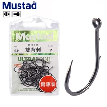

Mustad Hooks With Ring 10757 High Carbon Steel Peche Anzol Double Back Barbs Lure Wedkarstwo Fishhook 1#-9# Sea Pesca