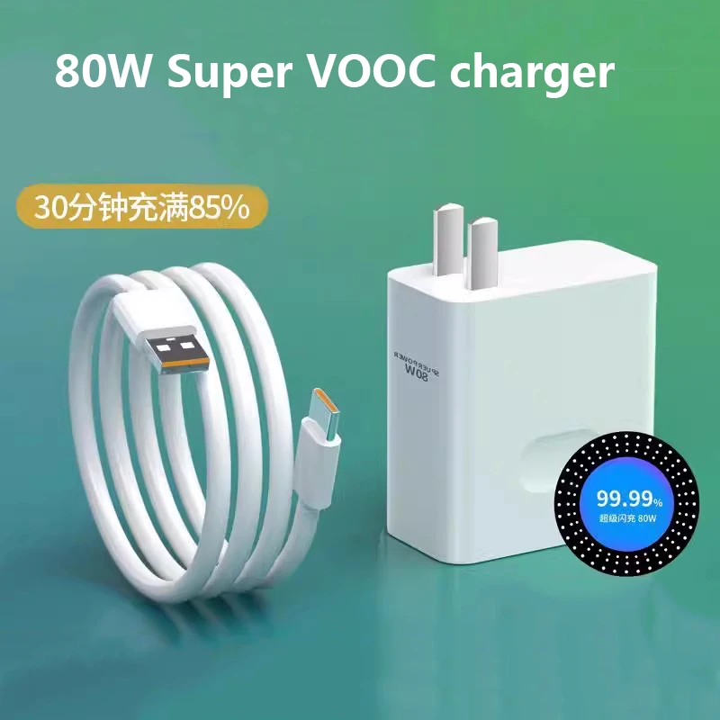 新品 未開封 OPPO Reno11 A + 67W SuperVOOC充電器 未開封】OPPO