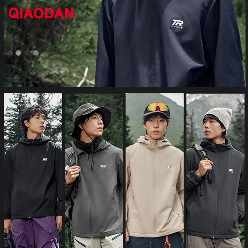 QIAODAN 남성용 방수 윈드 브레이커 2025 가을 새로운 후드 레저 스포츠웨어 솔리드 야외 지퍼 오버 코트 XFD33243305