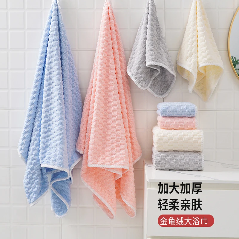 Set of 3 Coral Velvet Towels Soft Bath Towels Highly Absorbent Guest Towels 35x75cm 85x150cm 70x140cm Various Sizes 2