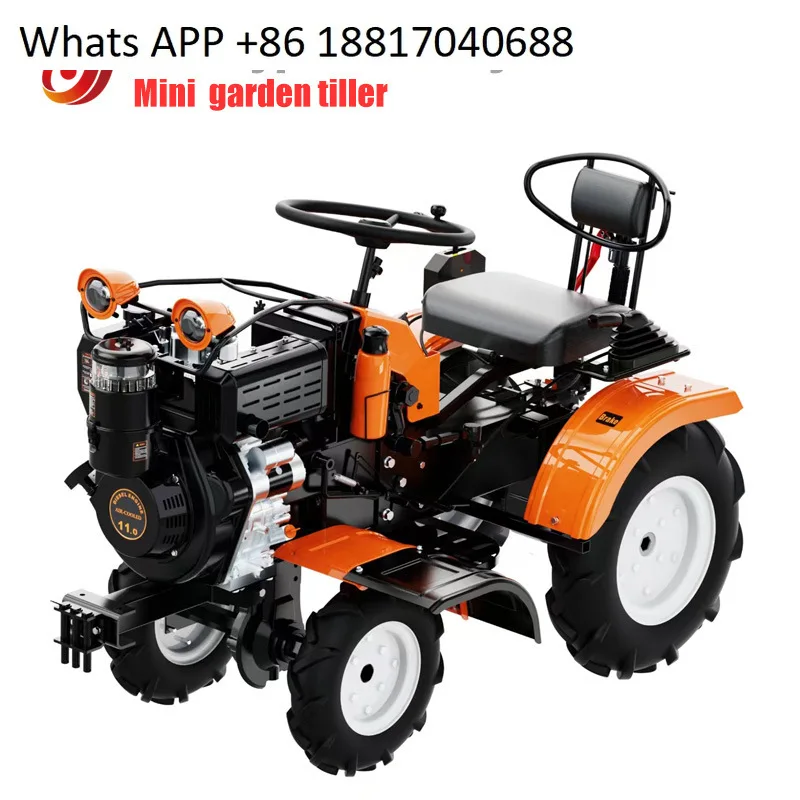 四輪駆動乗用 195 小型ロータリー耕うん機 耕作地乗用 マイクロ耕うん