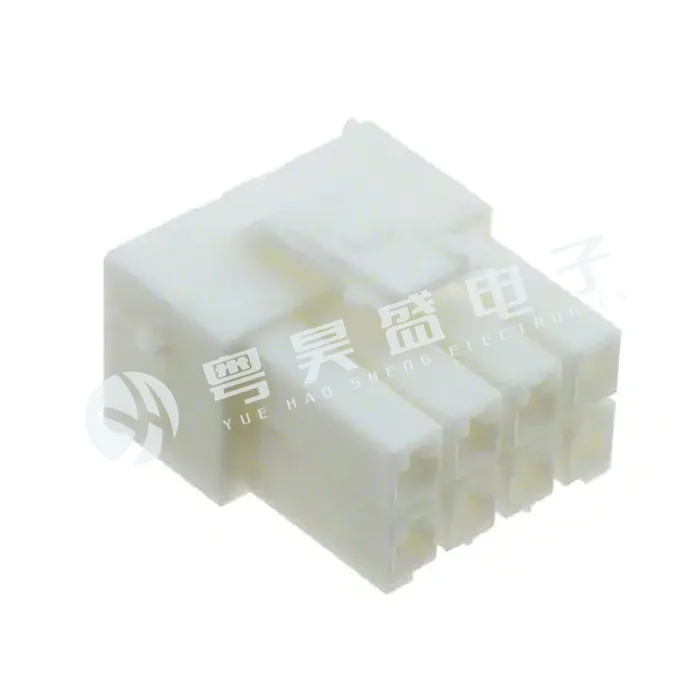 

30pcs original new Connector 177902-1 connector 8PIN rubber shell 3.96mm spacing