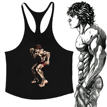 Men's Extra Large Sleeveless Strap Vest - Quick Dry, Breathable for Weightlifting & Bodybuilding 1