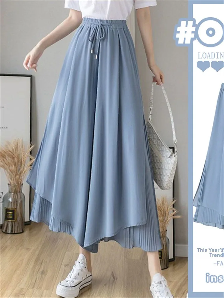 Summer Casual Sle Ice Silk Thin Wide Leg Pants High Waist Nine Points Women's Skirt Pants Long Trousers Korean Version