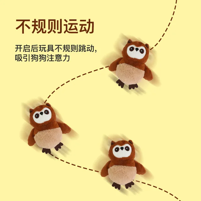 ​​Automatic Jumping Plush Ball Squeaky Electric Rolling Toy for Dogs Bite Proof Smart Ball with Motion Sensor for Puppies​ 2
