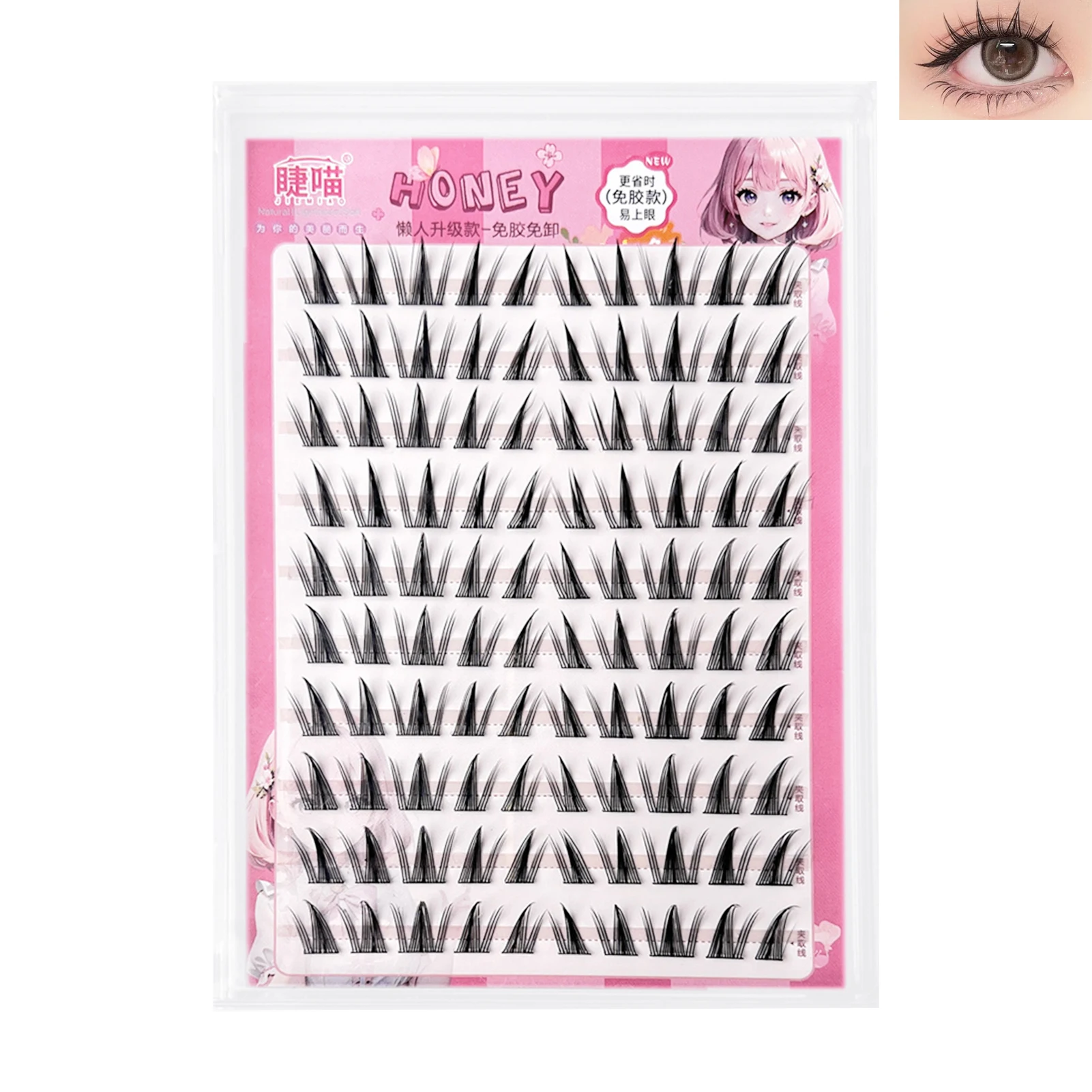 Slide image d1f0a9edbab34f4ba9681327b1a2722d