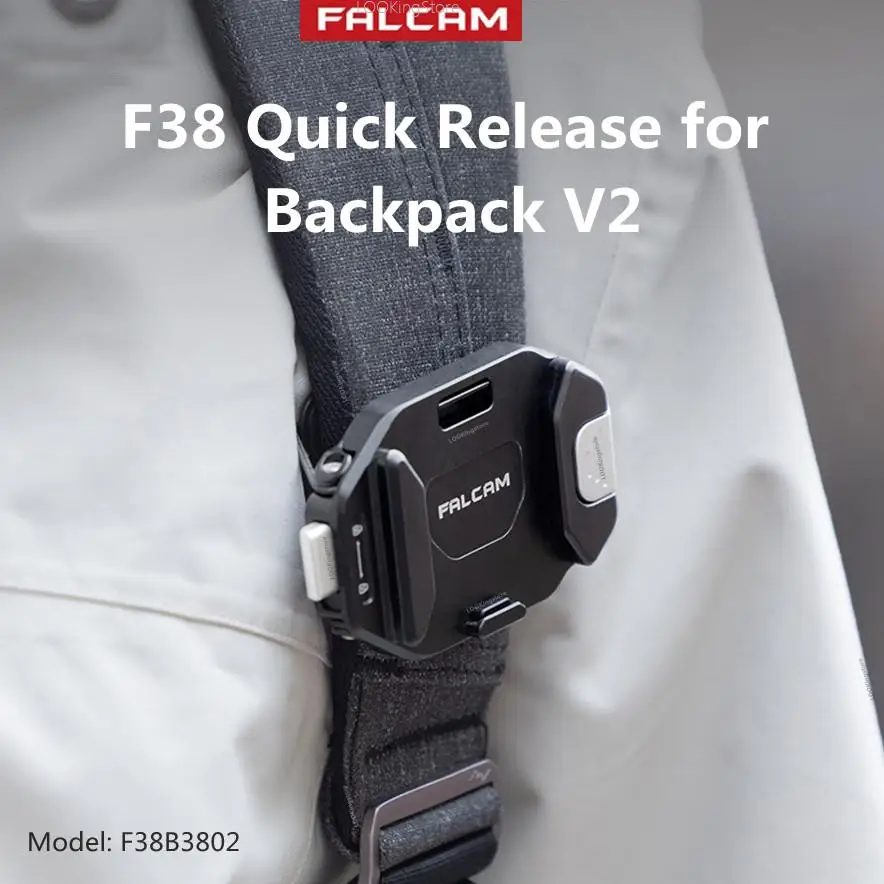FALCAM F38 クイック リリース キット バックパック V2 F38