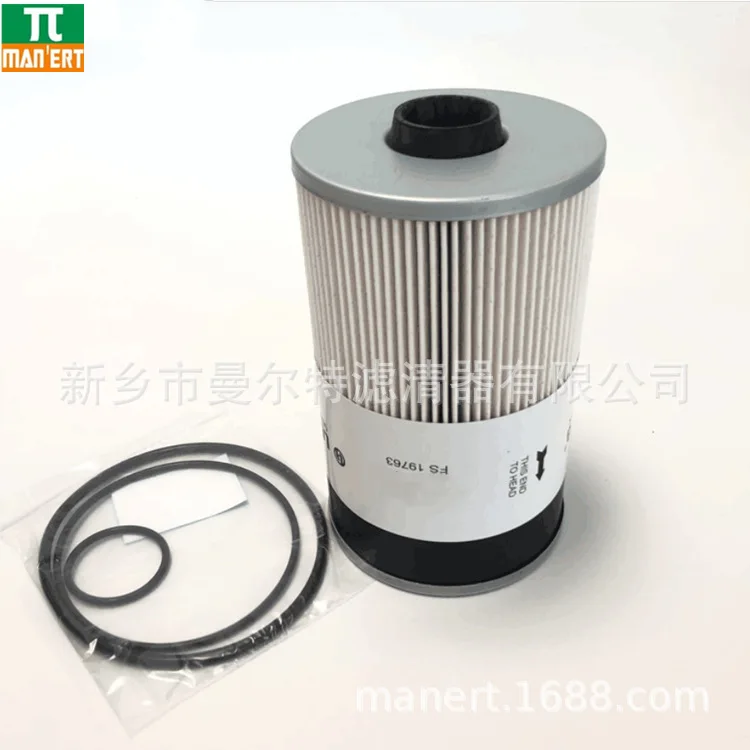 

Поставка аксессуаров FS53014, подходящих для центрифуги, аксессуаров для воздушного компрессора, масляных фильтров, масляных фильтров