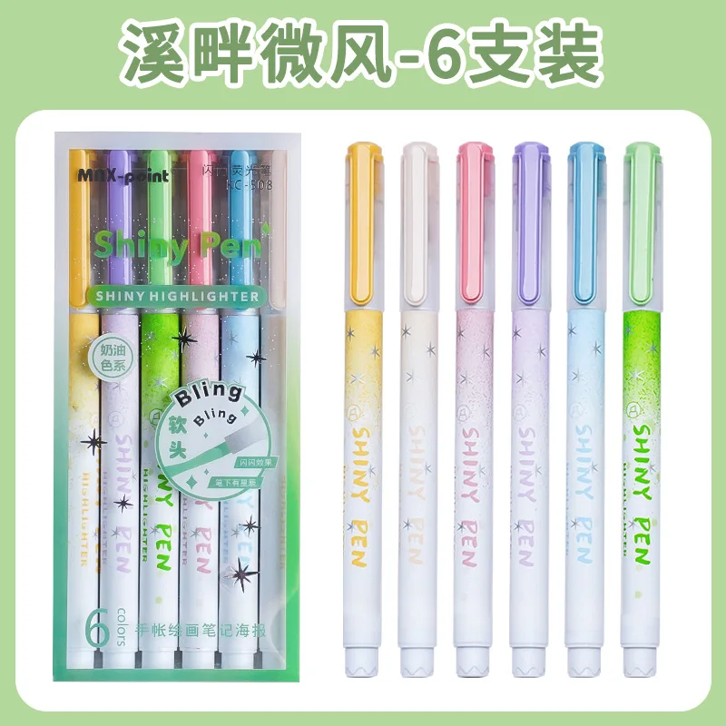 Vibrant Glitter Fluorescent Marker Set