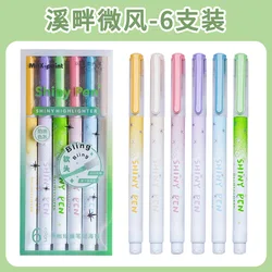 Vibrant Glitter Fluorescent Marker Set (YGB2078 - green)