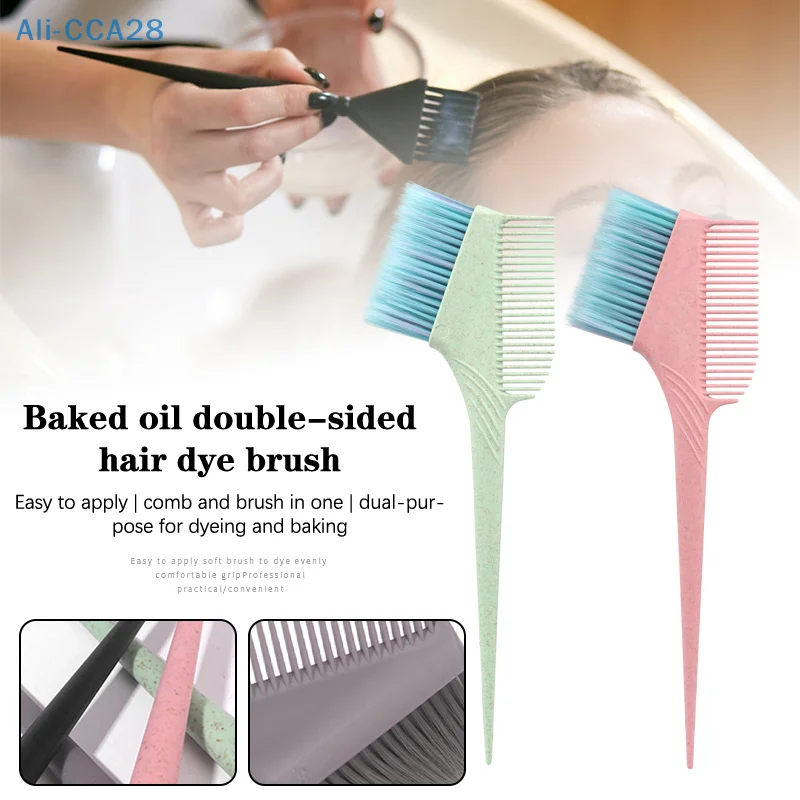 

Colored Soft Hair Dying Brushes Home DIY Hair Coloring Comb For Hairdressing Home Salon Hair Brushes Barber Accessories