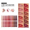 12 Colors Velvet Lip Liner Pencil Matte Lipstick Waterproof Lasting Brown Professional Makeup Full Lip Contour Korean Cosmetics 2