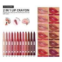 12 Colors Velvet Lip Liner Pencil Matte Lipstick Waterproof Lasting Brown Professional Makeup Full Lip Contour Korean Cosmetics 2