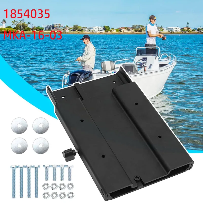 

1854035 MKA-16-03 Aluminum Marine Quick Release Bracket Compatible with Ulterra Terrova PowerDrive V2 Pontoon and Deckhand 40