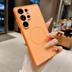 Magnetic Hard Cover Phone Case - Sleek and Durable Protection - Galaxy S23 Ultra (Orange)