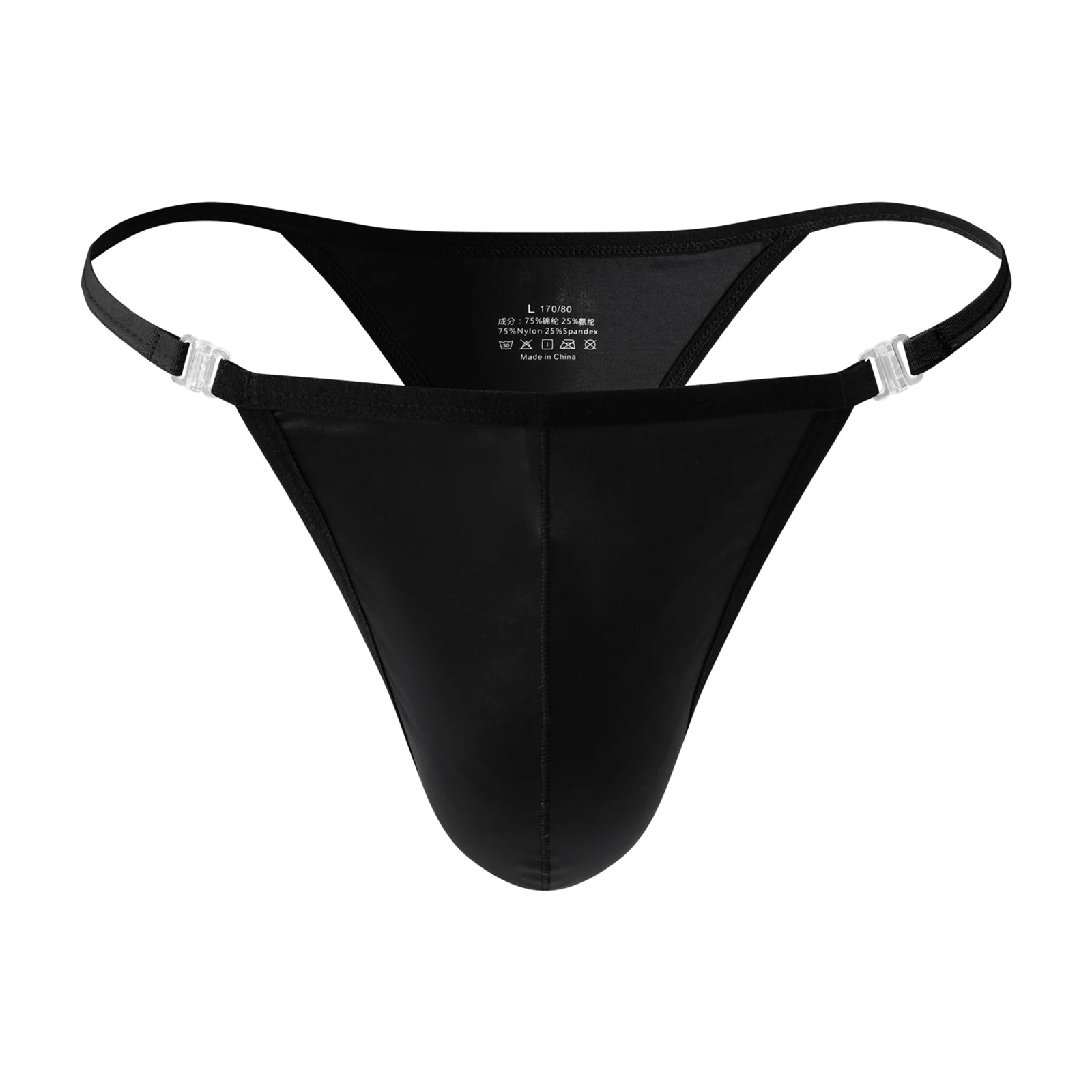 Men's Thong Fashion Satin Thin Soft Underwear Sexy Man Mini Panties tanga hombre Bikini Low Waist Thongs Underpants Detachable