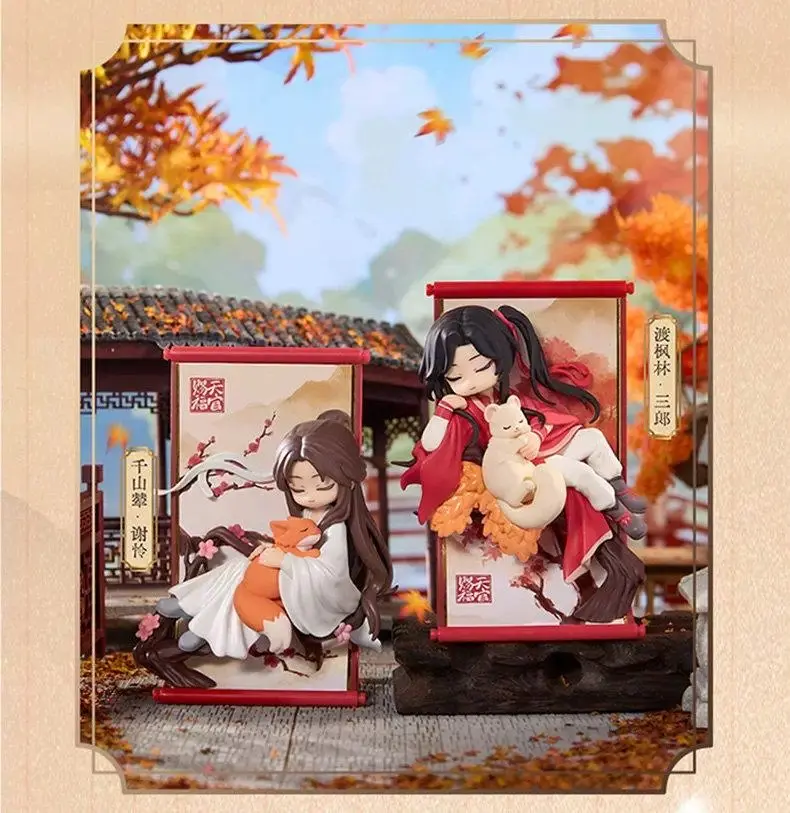 Offizielle Heaven Official's Blessing Magnetische Kühlschrank-Blindbox Xie Lian Hua Cheng Figur Ornament Mystery Box Dekoration Geschenk – Detail 6