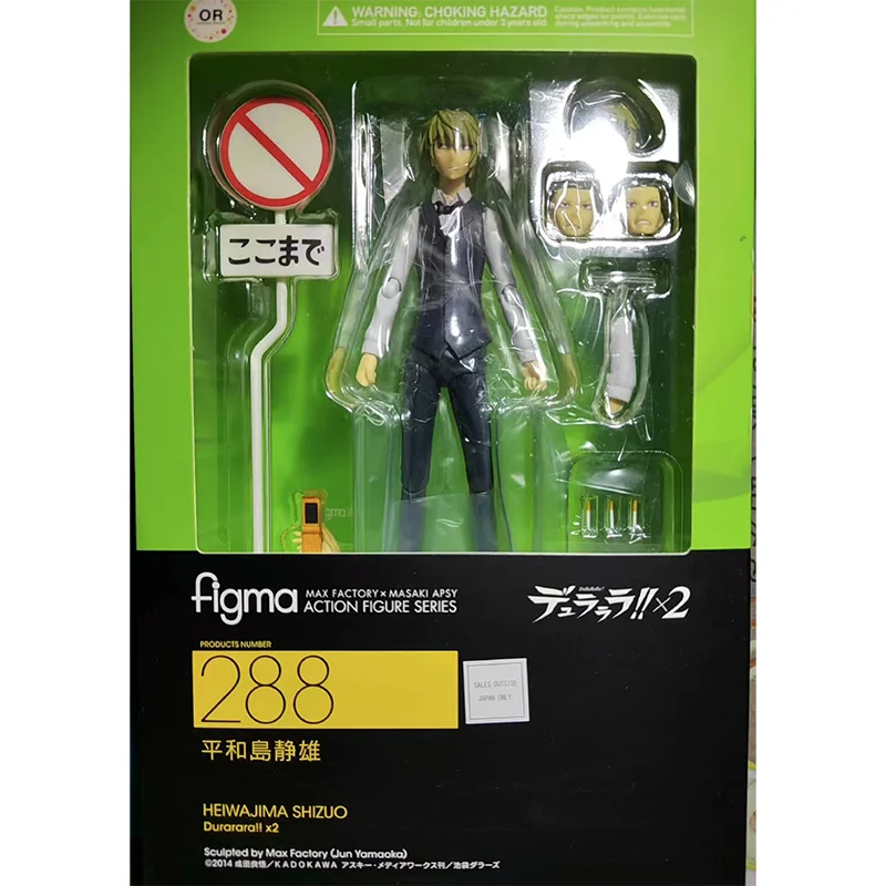 100% Original Figma 288 Durarara x2 Heiwajima Shizuo In Stock Anime Action Collection Figures Model Toys - 26