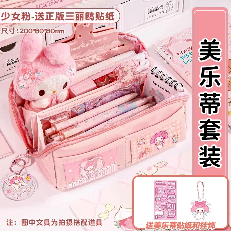 

Карандаш Sanrio kawaii Kuromi My melody Женский, 10-слойный карандаш, студенческий карандаш большой емкости, канцелярские принадлежности, школьные принадлежности, подарок