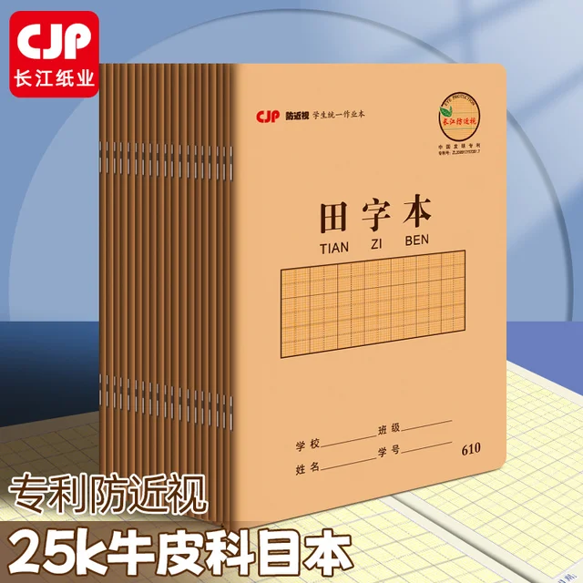 Nonfiction Cartoons CD5枚セット Nonfiction Cartoons CD5枚セット Boo's MARKET on X: