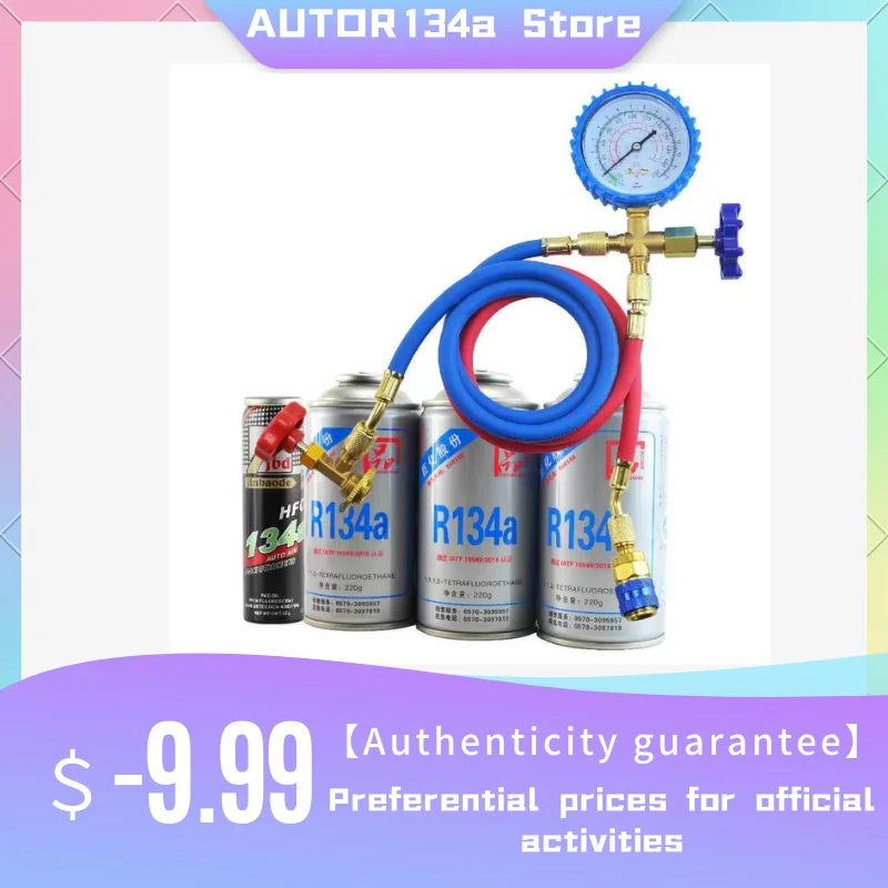 R134a for Truck excavator car automotive air conditioning additive 134a