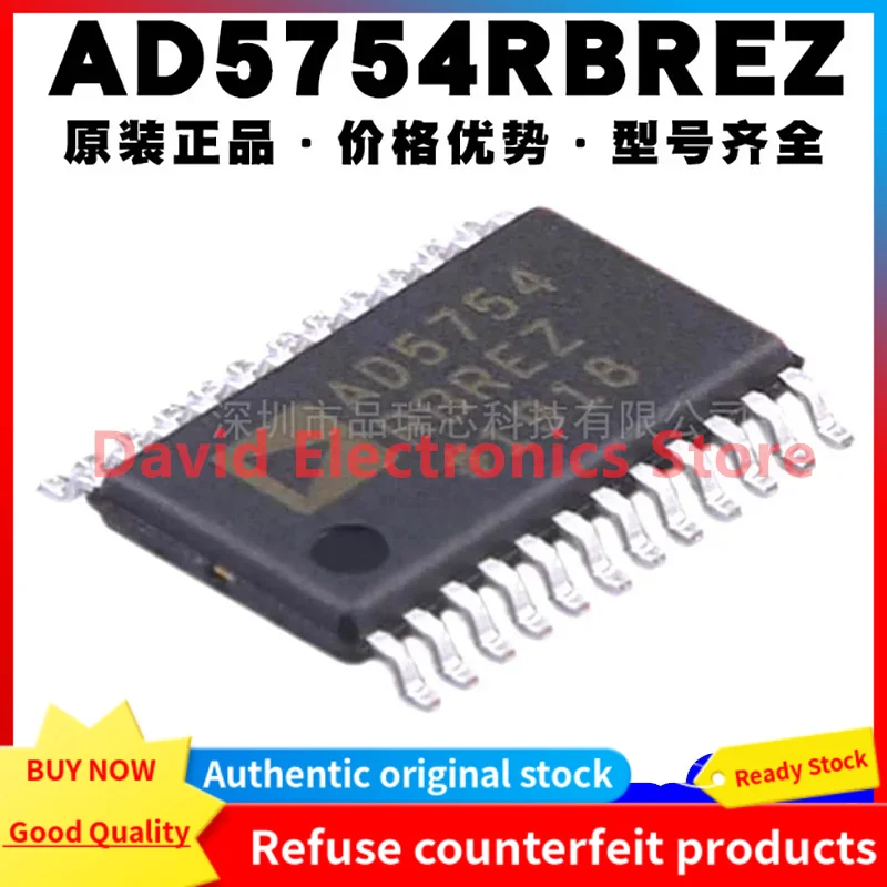 

1PCS/lot New original AD5754RBREZ packaging TSSOP-24 digital to analog conversion chip DAC AD5754R