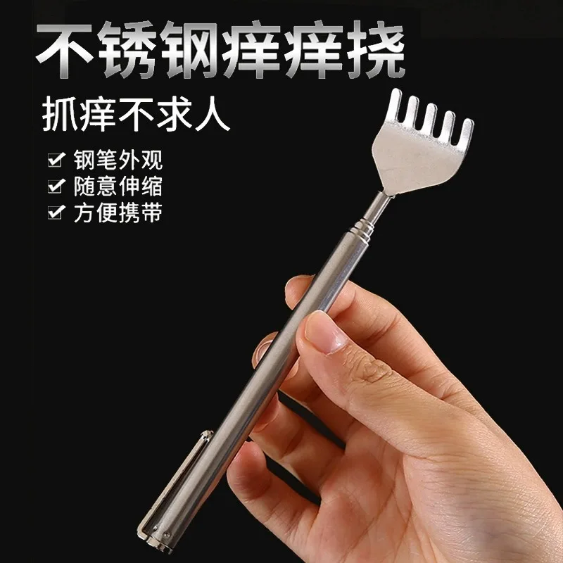 Portable Adjustable Extendable Telescopic Back Scraper Backbone Scratch Massage Itch Scratch Massage Tools