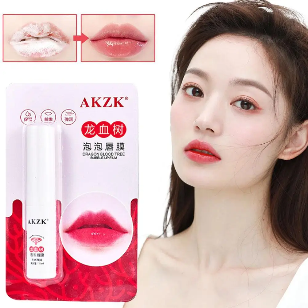 Dracaena Bubble Lip Mask Exfoliation Removal Dead Skin Brightening Moisturizing Fine Beauty Products Fade Lines Lip Lips Ca Q8C4