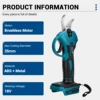 Drillpro 35mm Brushless Electric Pruning Shear Cordless Electric Scissors Fruit Tree Bonsai Hedge Trimmer For Makita 18V Battery 2