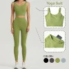 Seamless Yoga Set Women Lycra Gym Clothing Sports Bra Semi-Fixed Cups Workout Tops Anti Rolling Yoga Leggings with Pocket Tights 1